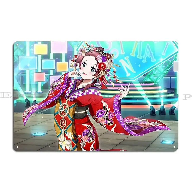 إيما فيردي أيون نو أوتا علامة معدنية لنادي السينما تصميم جدار ديكور نادي تين تسجيل ملصق