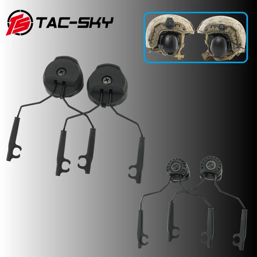 TS TAC-SKY Tactische Helm ARC Rail Adapter voor 3M Peltor TACTICAL 300/500 Tactische Headset Gehoorbescherming Schieten Oorbeschermers