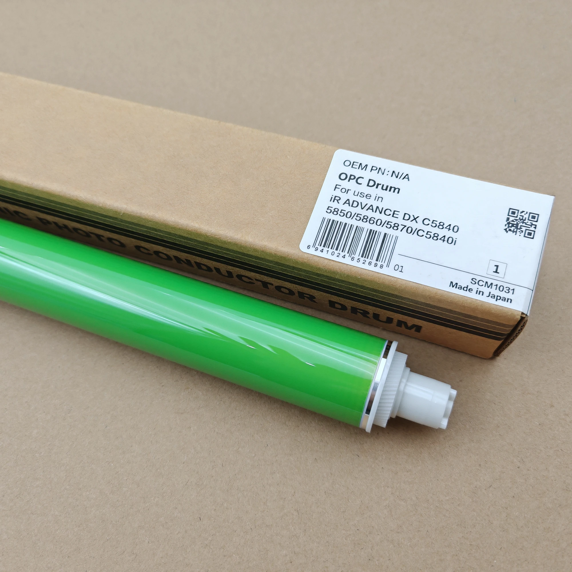 for CET OPC Drum for Canon iR ADVANCE DX C5840 C5850 C5860 C5870 C5840i C5850i C5860i C5870i 6860 6870 6860i 6870i Cylinder