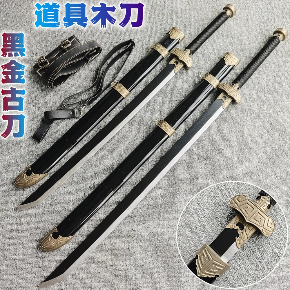 Wooden Black Gold Ancient Blade With Sheath Zhang Qiling Cos Prop Practice Tang Horizontal Sword Xiu Chun  Unsharpened
