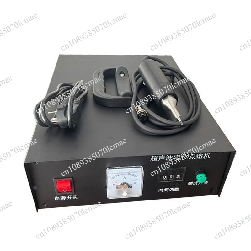 800W Ultrasonic Spot Welder 35K Handheld Plastic Welder Car Door Panel Cleaning Belt