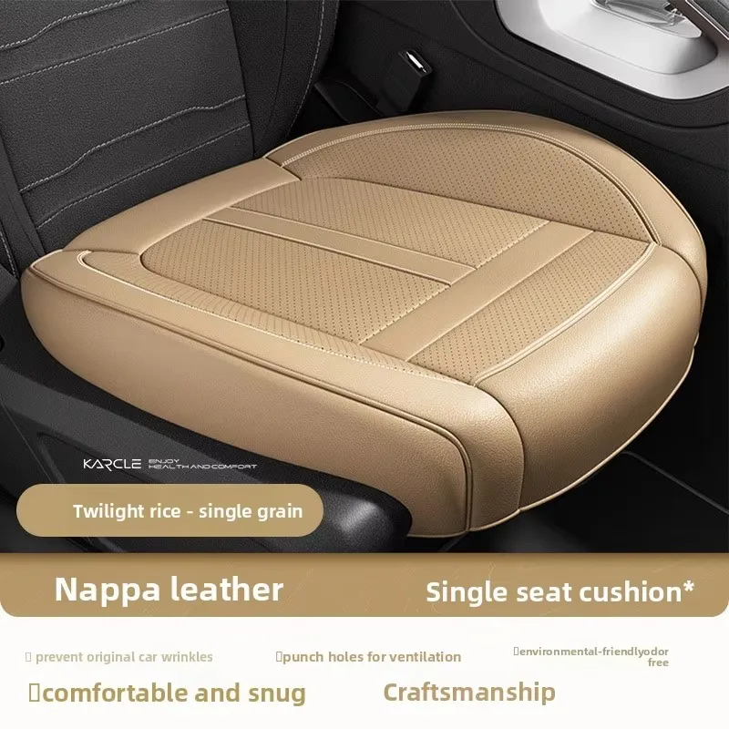 Nappa Leather Car Seat Cover Anti-Slip and Full Wrap Driver Car Seat Protector Mat Front Bottom Car Seat Cushion Cover view 6