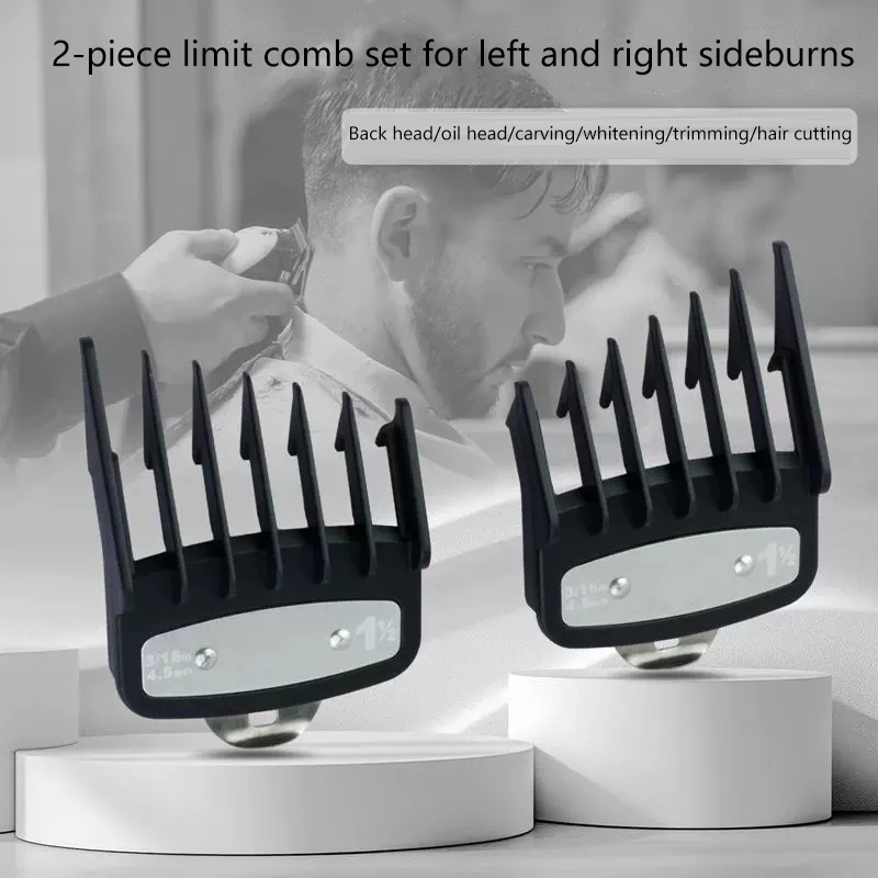2Pcs Professional Hair Clipper Limit Comb Guide Limit Comb Trimmer Guards Attachment Universal Haircut Tool