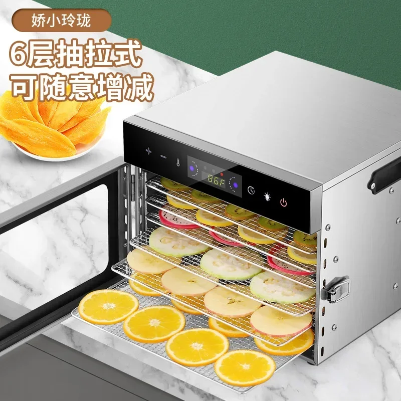 Lebensmittel Obst Dehydrator Heimgebrauch und gewerbliche Verwendung Gemüse Haustier Snacks Fleisch medizinische Materialien multifunktion alen Obst trockner