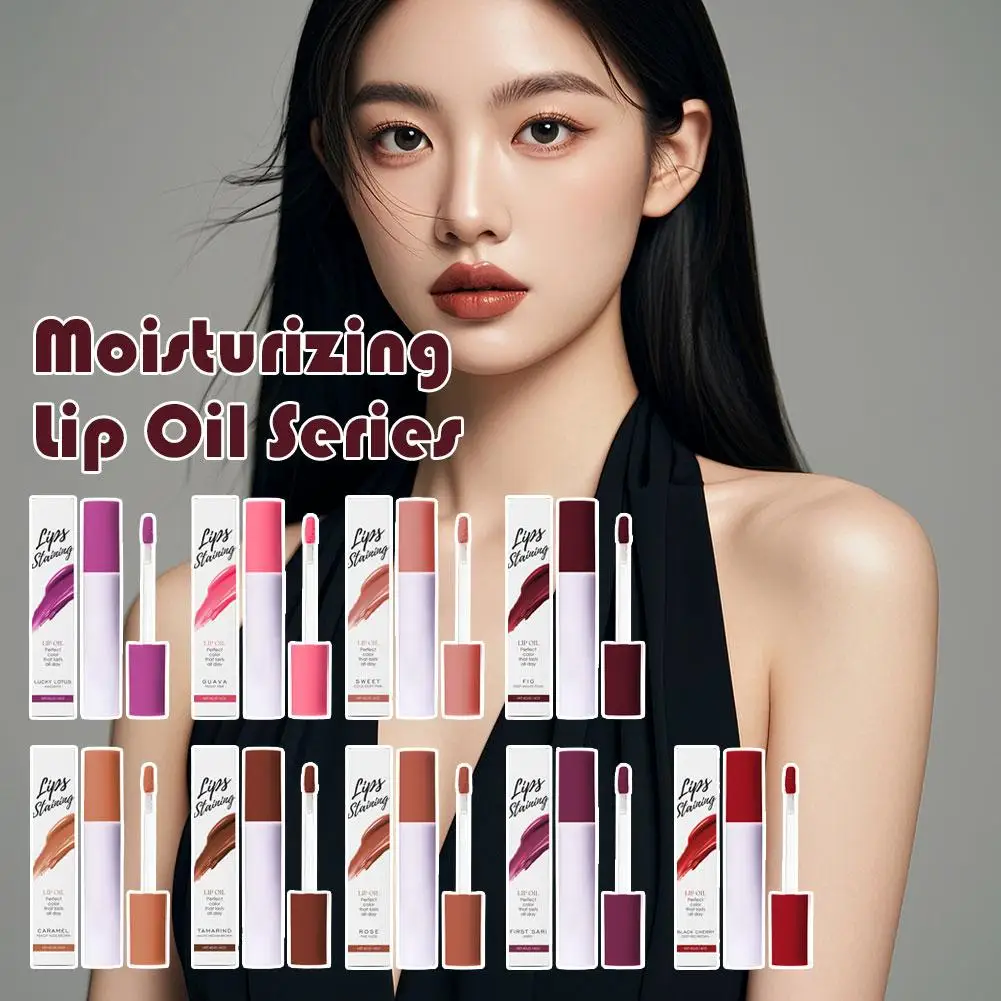 Liquid Lip Gloss For Quick Coloring, Waterproof And Non Smudging, Exfoliating, Moisturizing And Hydrating Lip Oil Makeup