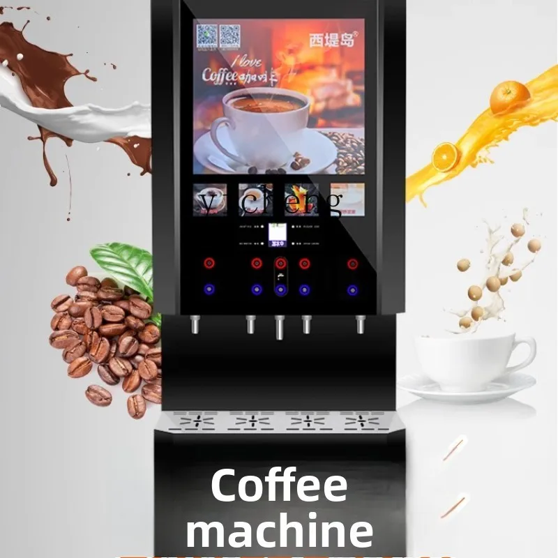 XL commercial instant coffee machine milk tea beverage machine hot and cold juice self-service automatic soy milk all-in-one