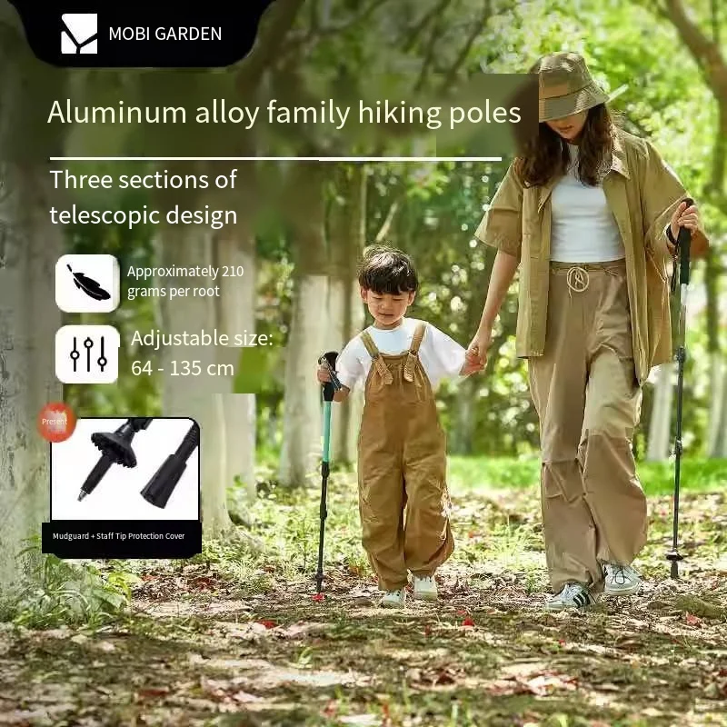 

Походная палка Journey для детей, мужчин и женщин, походная палка для сверхлегкого телескопического альпинизма с внешним замком из алюминиевого сплава cr