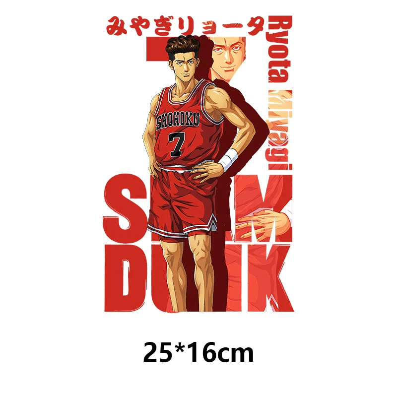 Cartoon anime SLAM DUNK Heat Transfer iron patch clothing T-shirt DIY hooded jacket sticker DTF patch waterproof