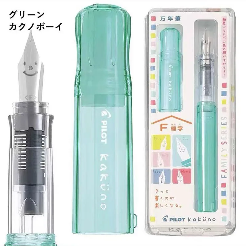 Japan Pilot Kakuno Madoromi Dromerige vulpen Smiley Face Design, zachte comfortgreep, Instagram mannelijke esthetiek voor kinderen en beginners