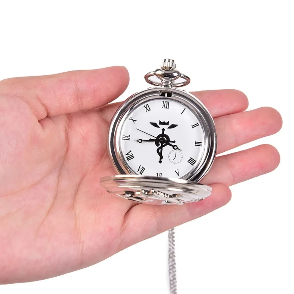 Roman Numeral Vintage Full Metal Alchemist Cosplay Pocket Watch High Quality Full Metal Alchemist Watch Pendant Necklace Chain