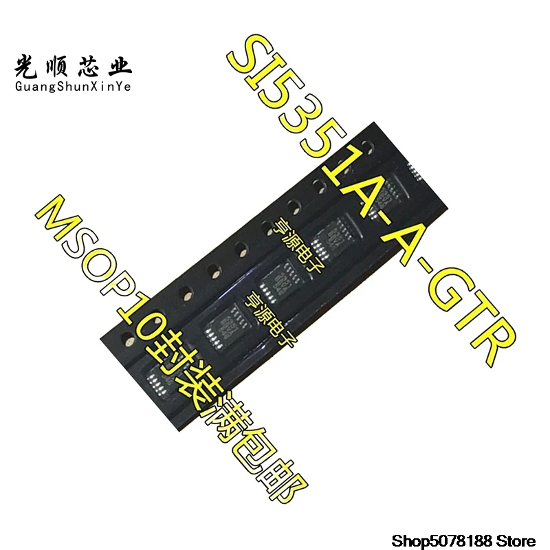 5-pecas-si5351-si5351a-a-gtr-5351-si5351a-b-gtr-msop10