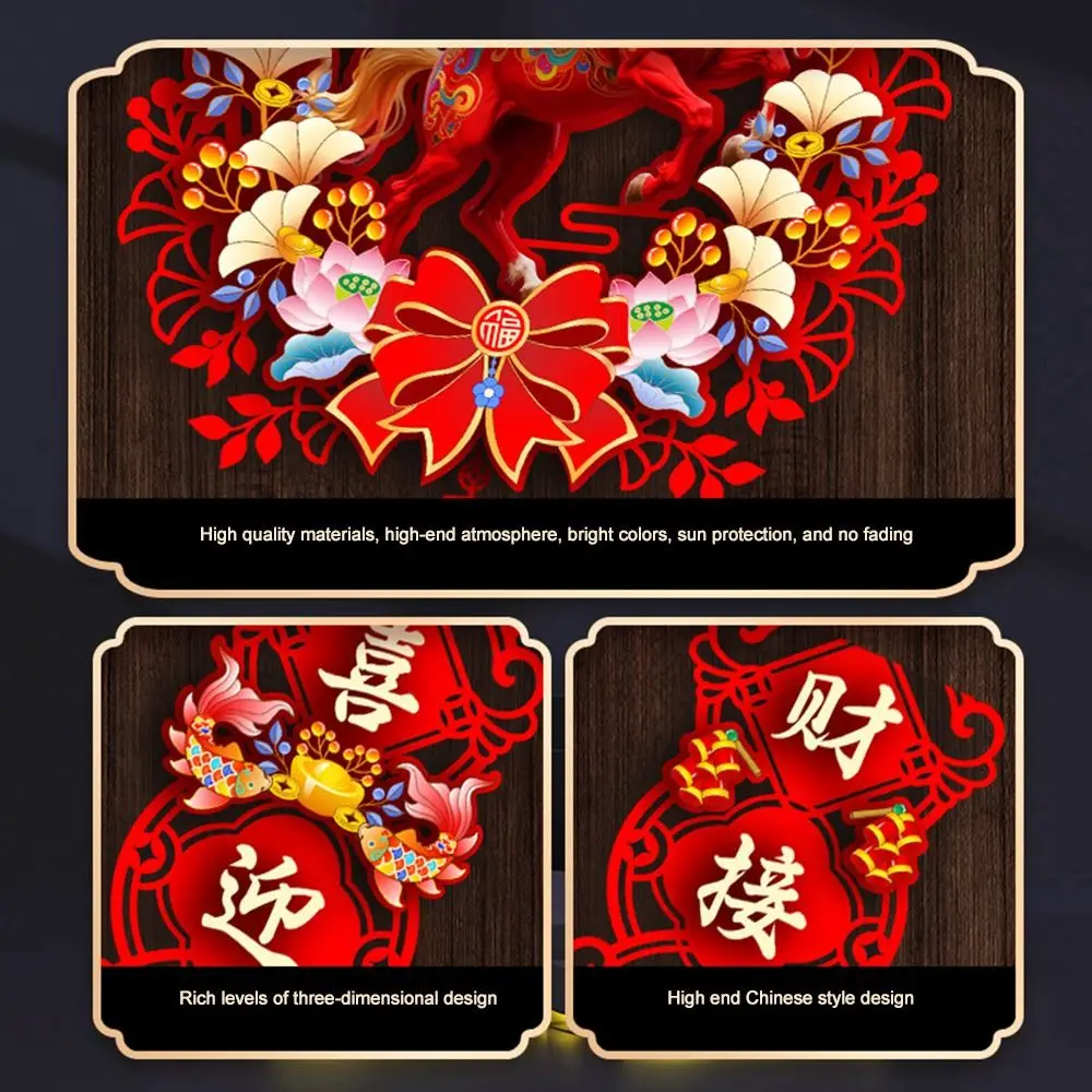 ورأى لطيف/متدفقة 2026 مهرجان الربيع الصيني مقاطع سنة جديدة سعيدة السنة الصينية الجديدة ديكور ملصقات الباب لافتة سنة الحصان #3