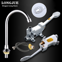LJ Switch Control By Floor Foot Pedal Valve Copper Bathroom Basin Faucet Hospital Hostel Pedal Water Faucet G1/2'' Hot and cold