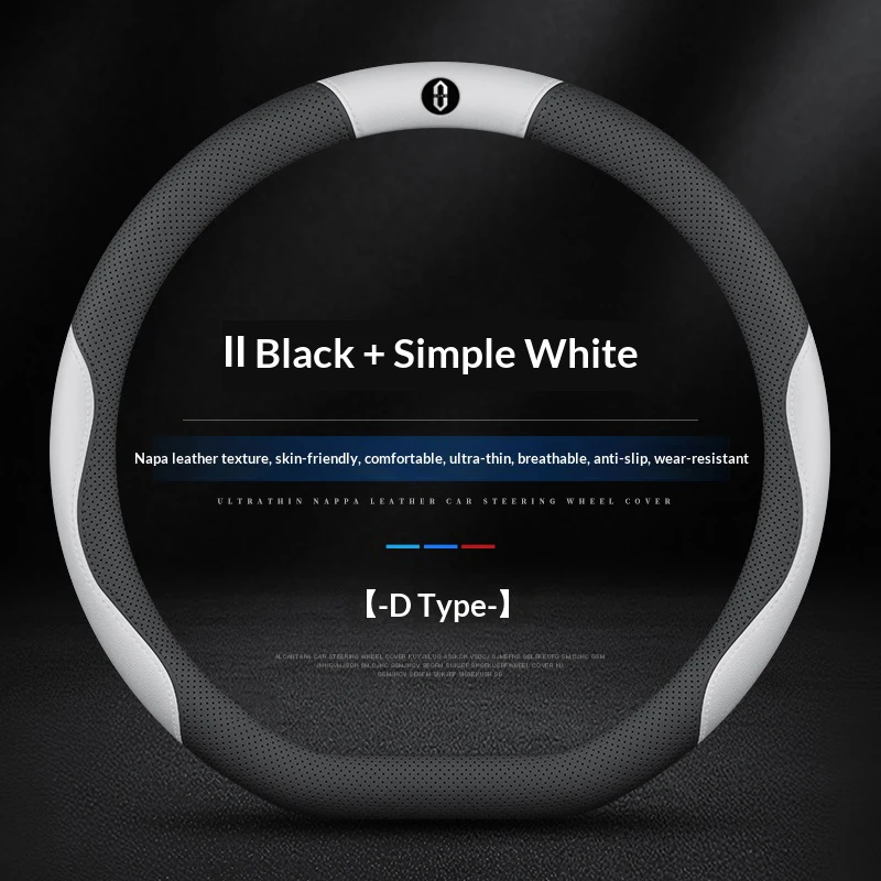 For AITO M5 M6 M7 M8 M9 37-38cm Microfiber Leather Anti-slip Breathable Car Steering Wheel Cover Auto Accessories