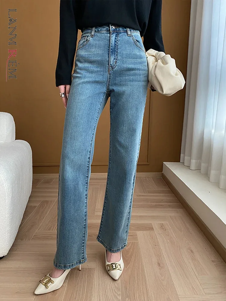 

[LANMREM] Office Lady Straight Jeans For Women High Wiast Fit Denim Pants Washed Female Trousers Fashion 2024 Autumn New 26D9951