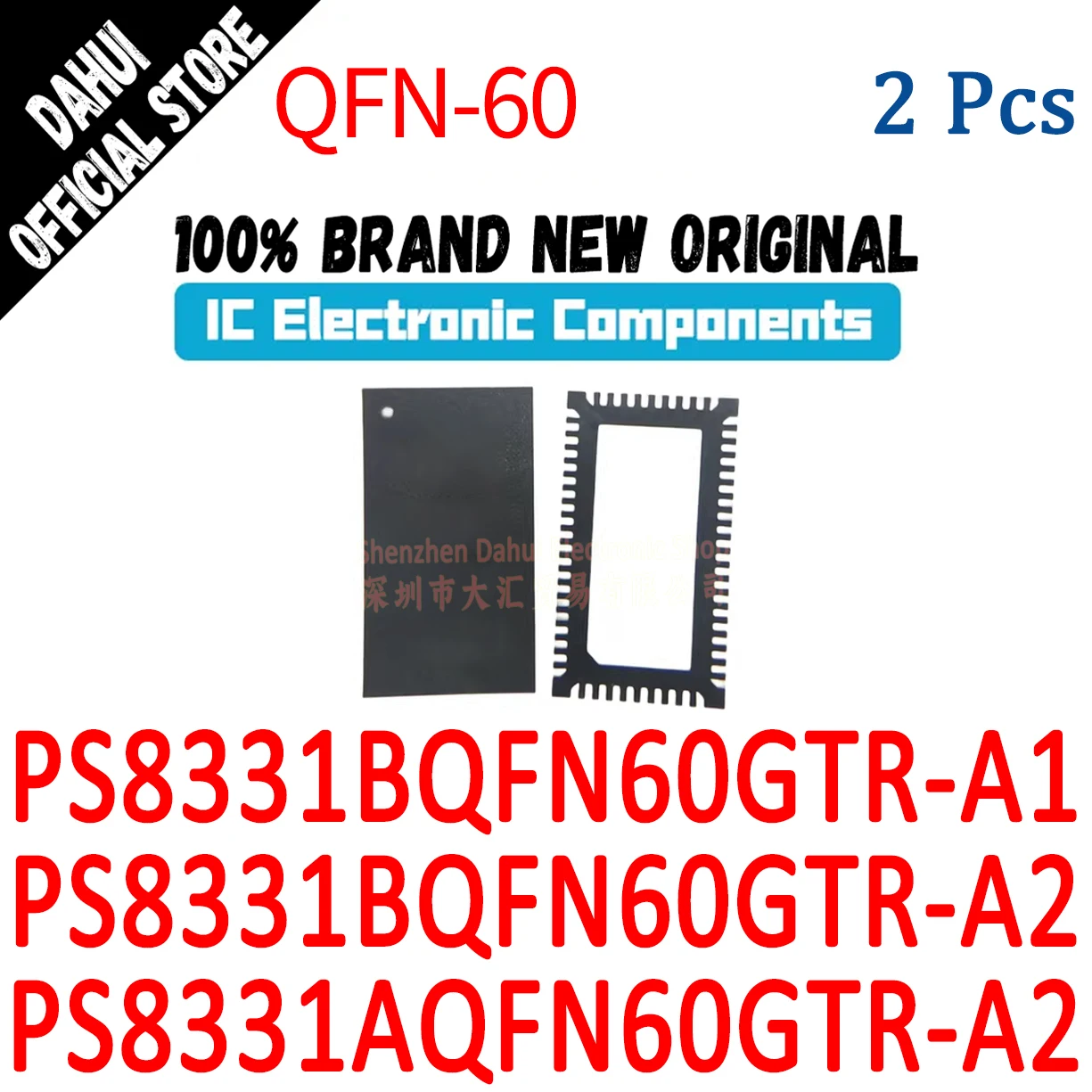 (2Piece)100% New Ps…