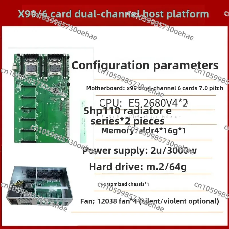 X99 Dual-Channel Motherboard Smh6 Card Computing Platform Multi-GPU Supercomputing Artificial Intelligence Computing Host