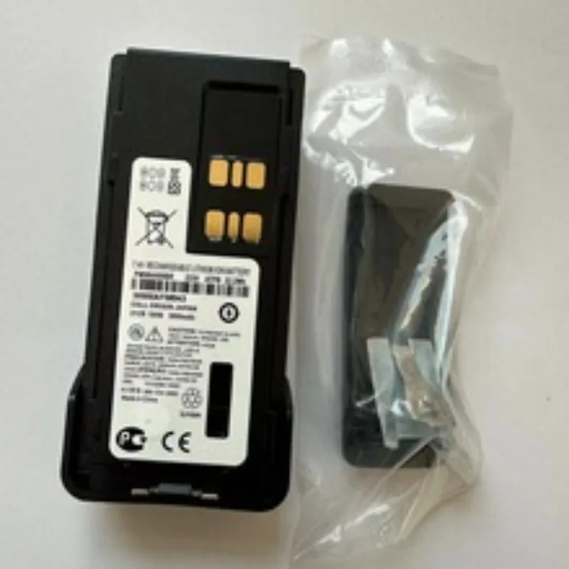 7.4 فولت 3000 مللي أمبير لموتورولا PMNN4543A P8668i DP4400E GP328D Type-C شحن USB