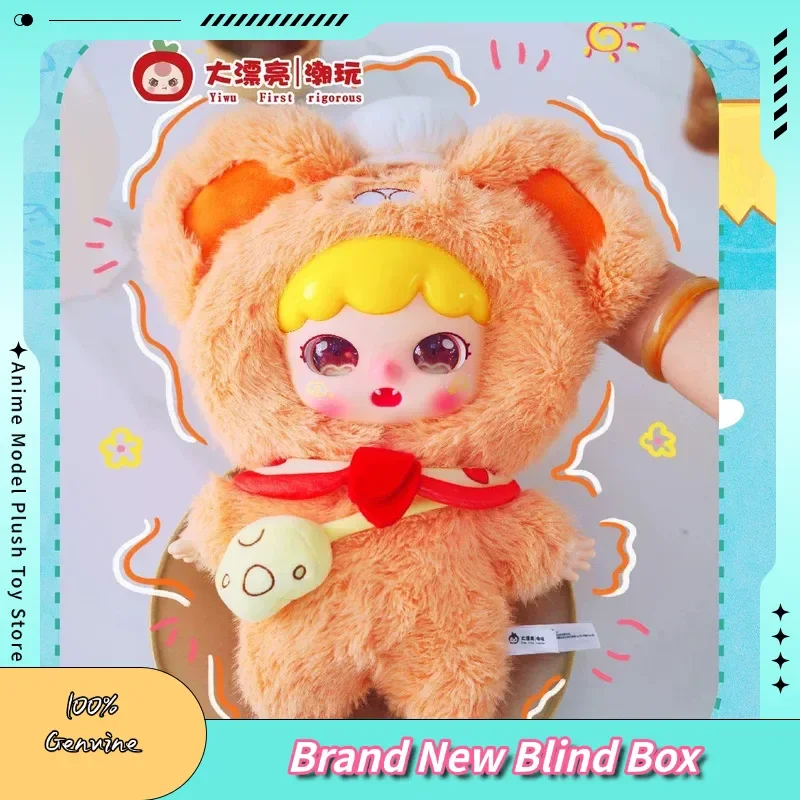 

New Genuine Baby Three Little Sweet Tooth Animal Dessert 400% Large Series Blind Box Cute Female Gift Ornament Figure Trendy Toy