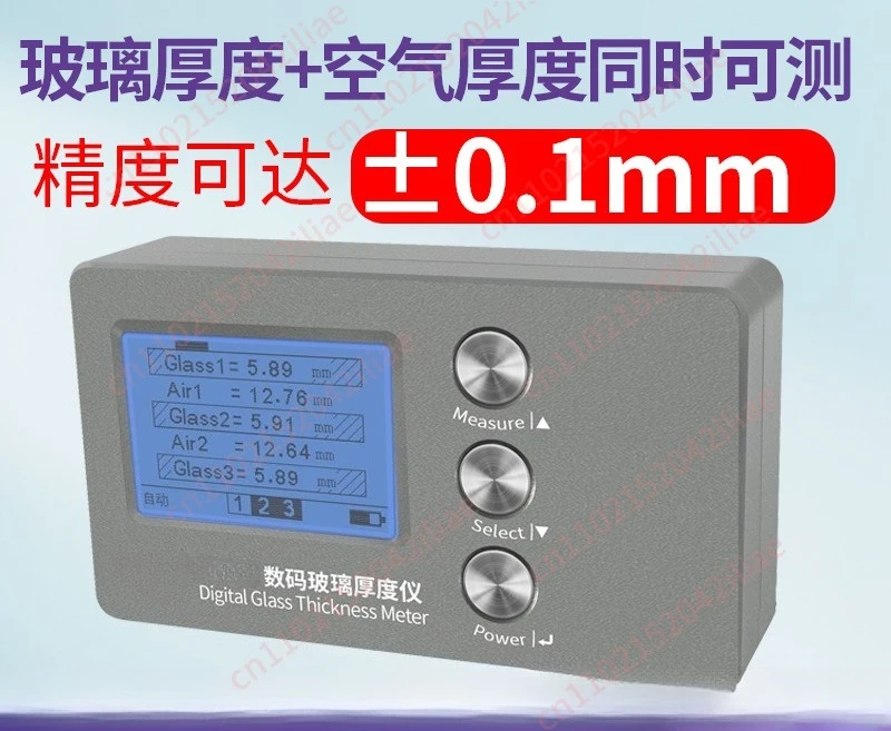 digital display thickness tester, thickness tester with high precision