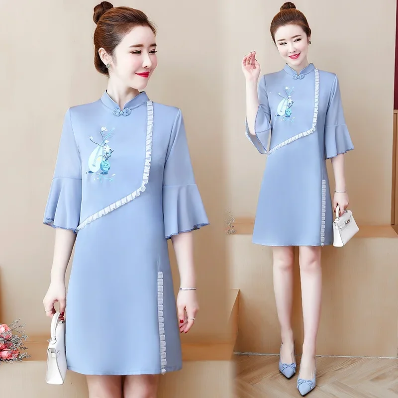 Modern Chinese Dress Qipao Cheongsam Qi Pao Mandarin Collar Chinese Traditional Dress Female Ao Dai Vietnam Oriental Dress 11252