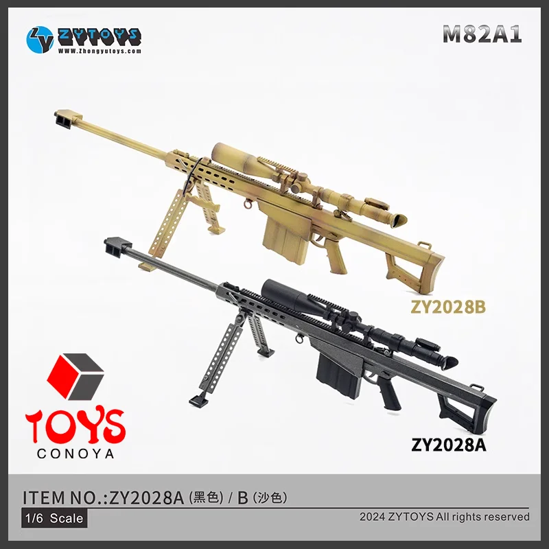 In Stock ZYTOYS ZY2028 1/6 ABS M82A1 Sniper Rifle 24cm Gun Weapon Model Scene Accessories Fit 12'' Soldier Action Figure Dolls