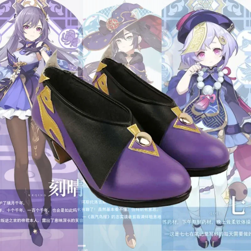 อะนิเมะ Genshin Impact Qiqi Keqing Mona Princess รองเท้าผู้หญิงนักเรียนหญิงรองเท้าส้นสูงรองเท้าคอสเพลย์รองเท้า Liyue Harbor
