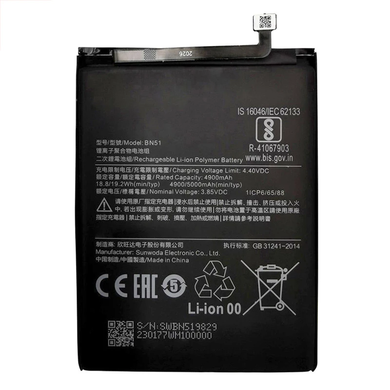 Batería BN51 para Xiaomi Redmi 8, 8A, Redmi8, Redmi8A, repuesto recargable 2