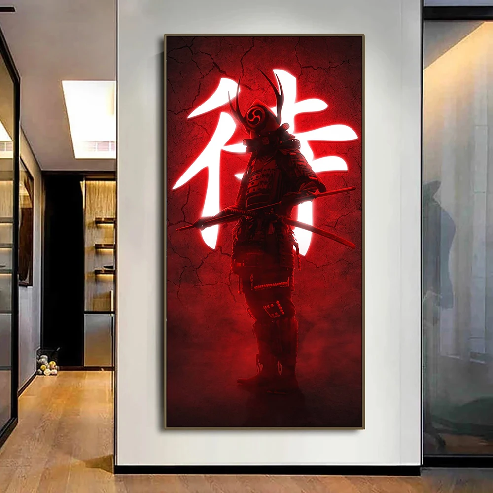 Japanese Samurai Ca…