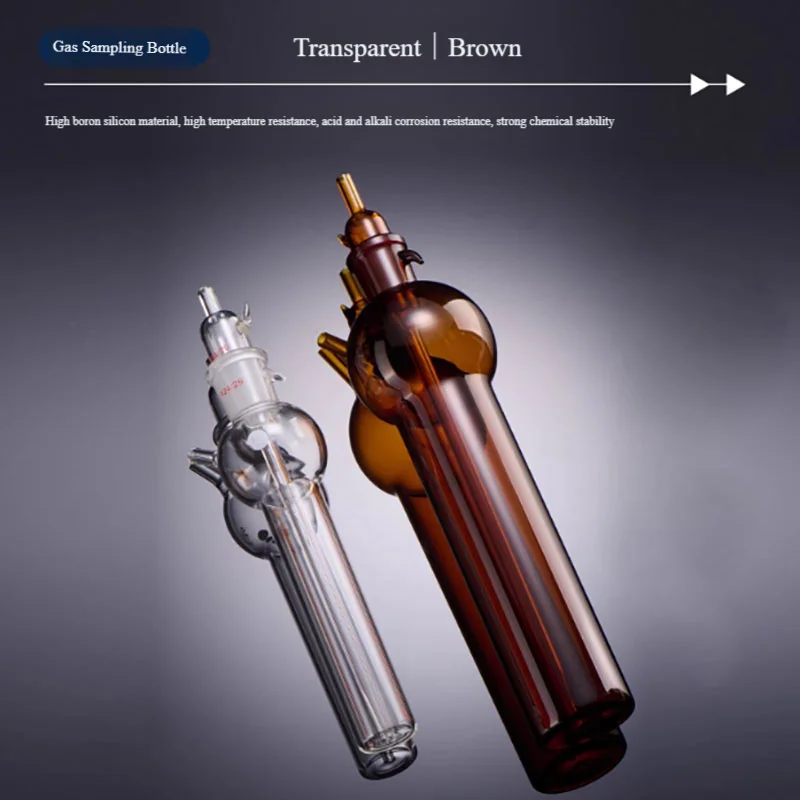 

High borosilicate glass gas sampling bottle large package impact type impact absorption bottle 10ml25ml 50ml 100ml 125ml250ml
