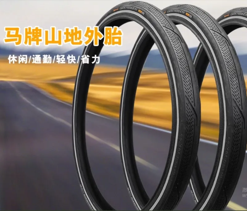 Mountain bike outer tire 26 * 1.75/27.5 * 1.6/20 * 406 anti puncture semi smooth head wheel