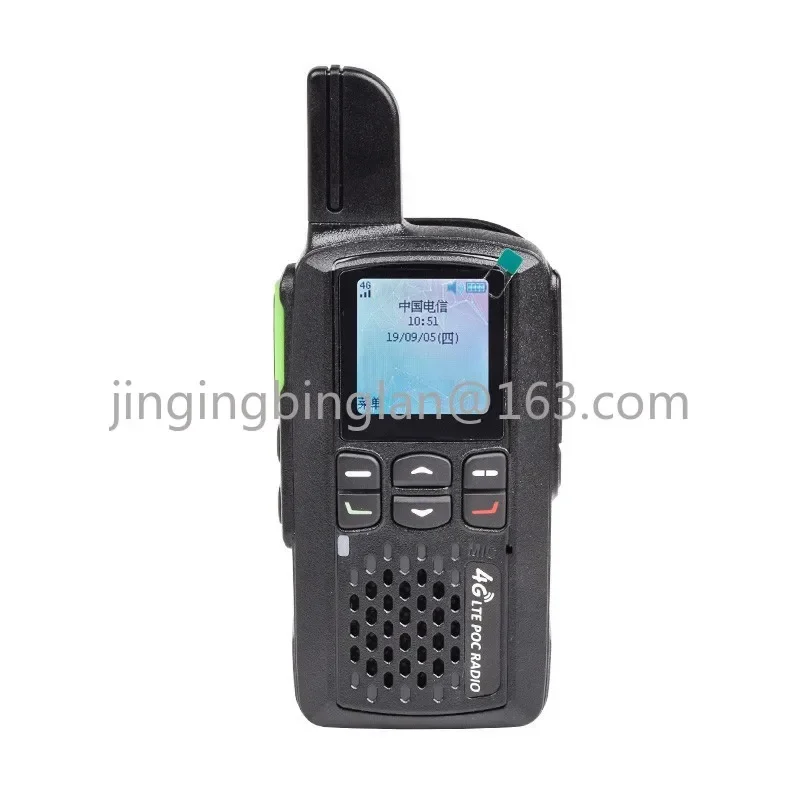 Langtong AT-318 public network trunking walkie-talkie card national 5,000 kilometers factory fleet small handheld