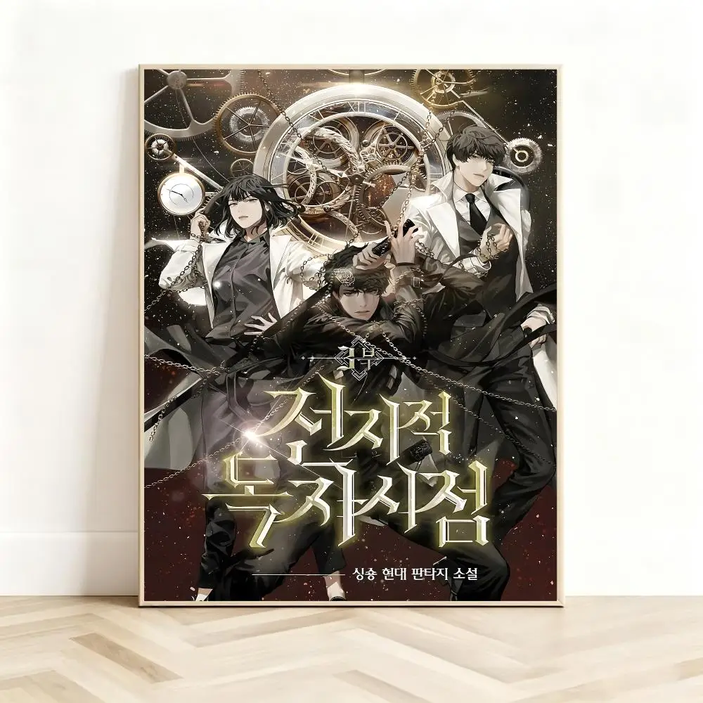 Fantasy Webtoon O-Omniscient Readers Viewpoint Poster Classic Self-Adhesive PP Wall Sticker for Living Room Bar Decor Gift