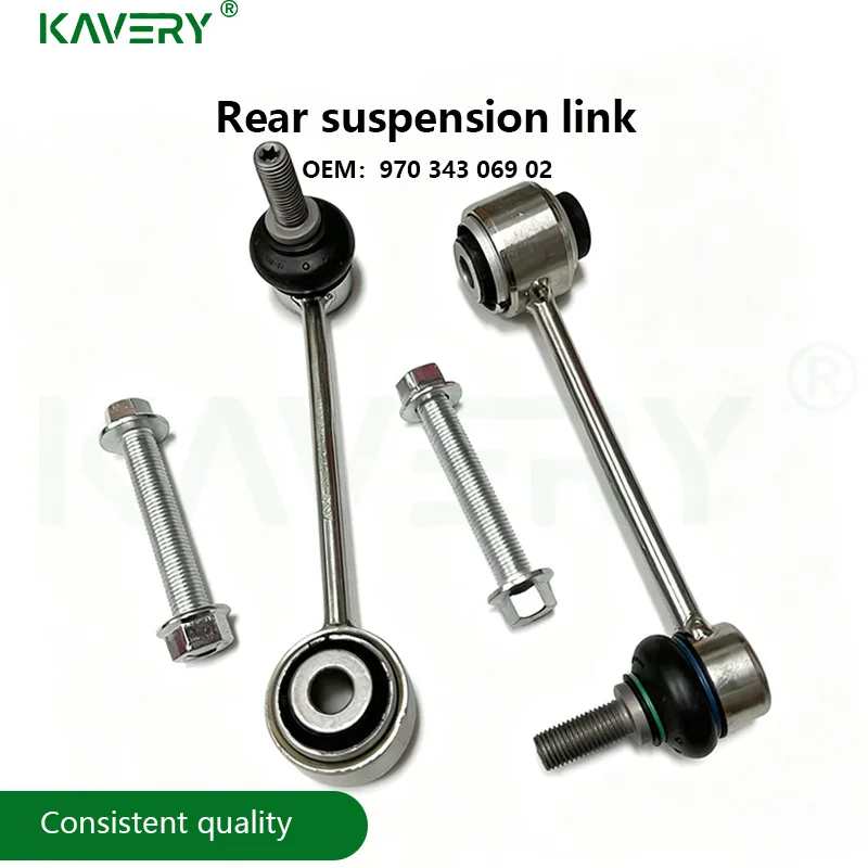 

For 1pair 97034306902 Front Axle Stabilizer Bar Link Rod Suitable for Panamera (970) 2009-2017 97034306903 97034306901