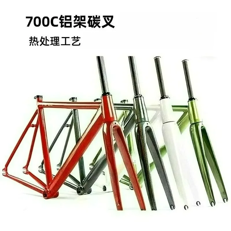 Aluminum Alloy Fixed Gear Frame Carbon Fiber Fork 700C Track Bike Frame