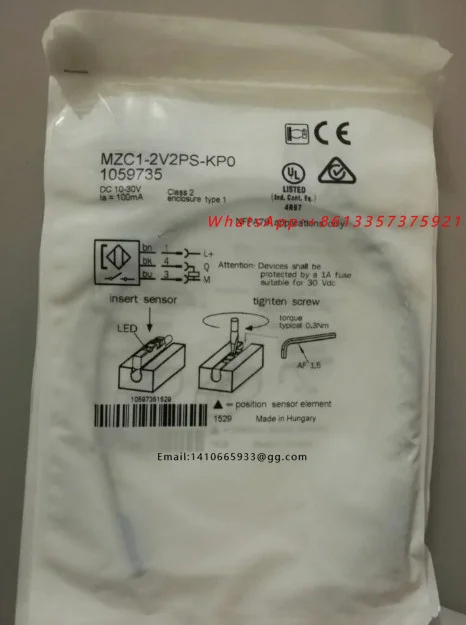 Brand New MZC1-2V2PS-KP0 Blanks Car Accessories Garden Tools Fast Delivey