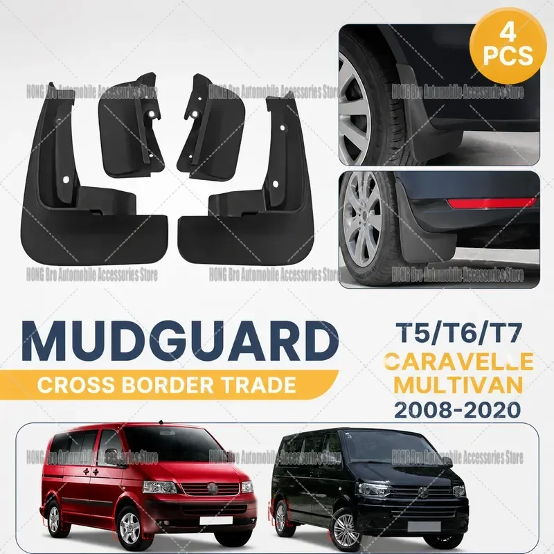 For Volkswagen Multivan T5 T6 Caravelle 2008-2020 Front Rear Wheel Arch Fender Liner Mudguard Body Panel Auto Accessories