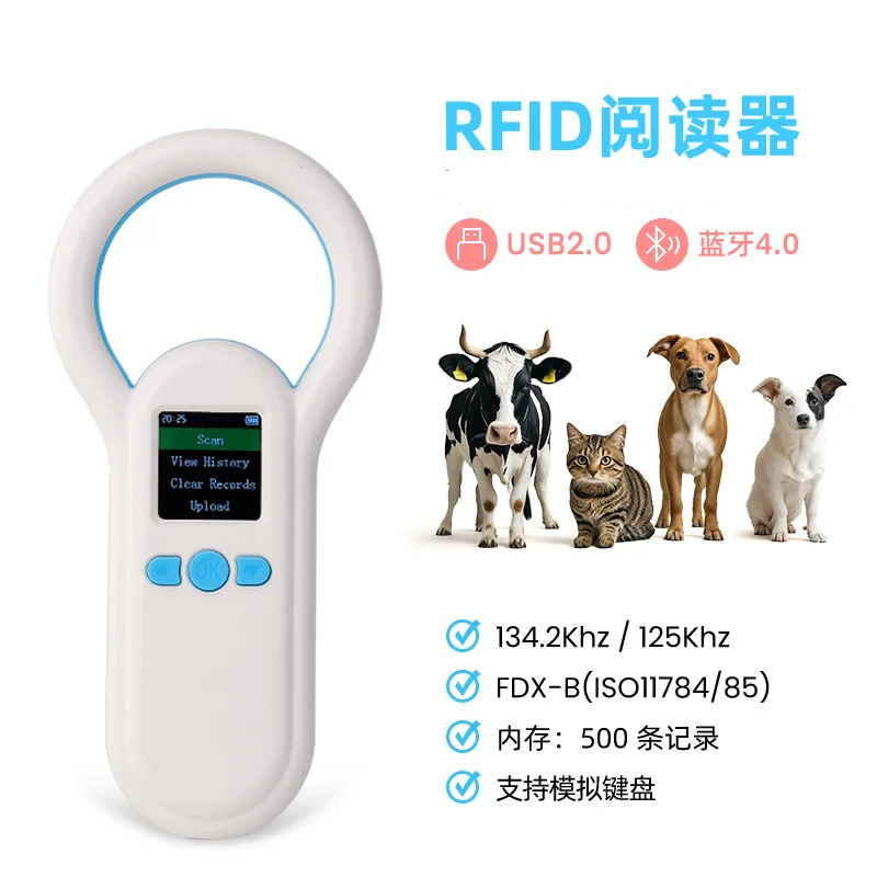 uhf-mini-portable-animal-rfid-microchip-scanner-high-frequency-1342khz-fdx-b-tag-reader-for-pets-with-modern-plastic-design