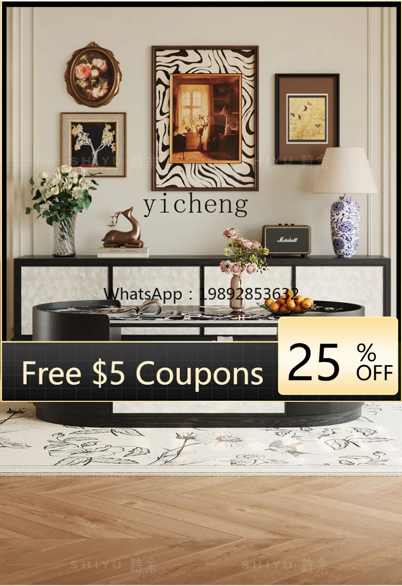 EE coffee table antique oval TV cabinet combination creative high-end atmosphere black coffee table