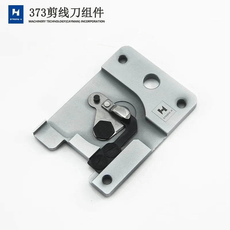 STRONG H brand JUKI MB-373 throat plate B1241-373-OBO moving ,fixed knife B2406-373-OAO ,B2410-373-000 sewing machine parts