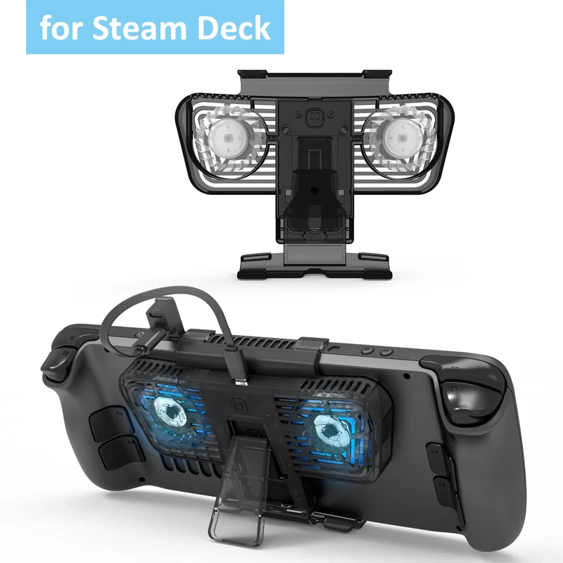 حامل مروحة التبريد لسطح السفينة البخار ، دعم قاعدة خارجية ، حوض استبدال لوحدة التحكم ، اكسسوارات اللعبة