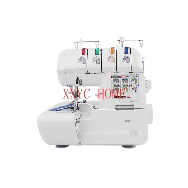 

Household Desktop Four-Line Overlock Sewing Machine Adjustable Needle Pitch,12 Trace,Lighting Function