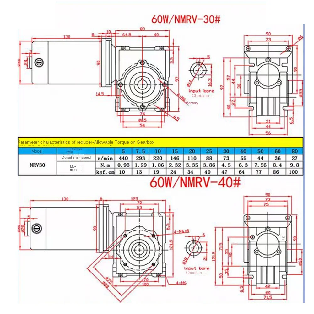 60W 12V 24V  NM RV40 DC Worm Gear Motor with Single Output Shaft RV40 with Self-locking Adjustable-speed CW CCW High Torque