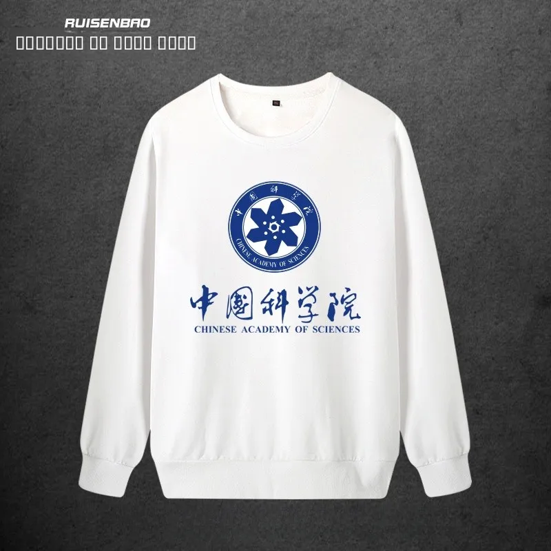 

Культурный памятный свитшот для студентов M-класса с дизайном в стиле кампусной жизни, удобный, из смесового хлопка и полиэстера, для повседневной носки