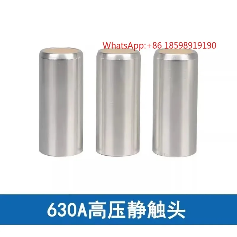 1PCS 2.5