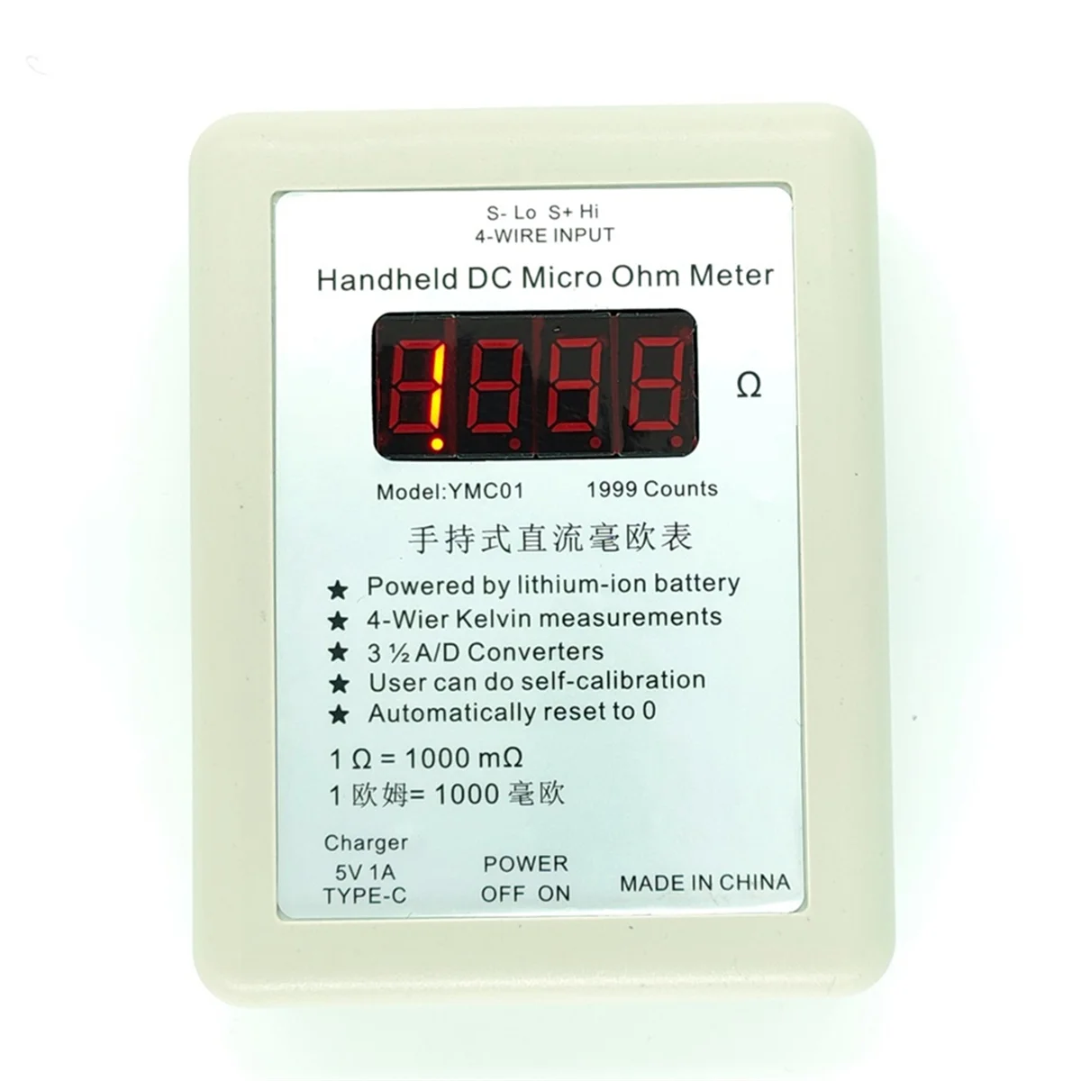 Handheld DC Milliohmmeter Low Resistance Tester Meter Four Wire Kelvin Measurement Rechargeable 20R 1-1999mΩ Big Clip