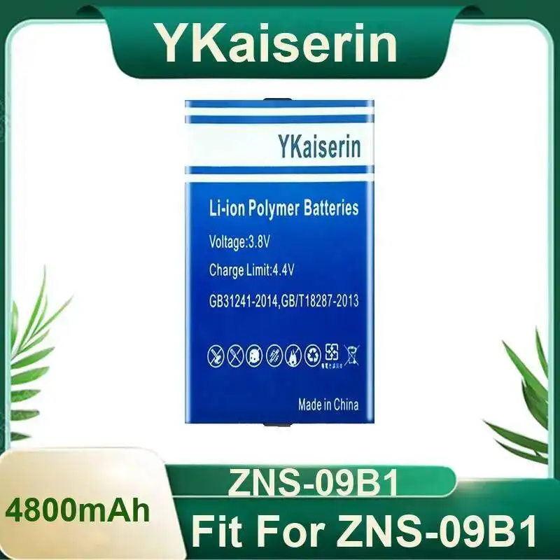 

Stable Power Supply High Performance Fit For Zns-09B1 4800Mah Smart Door Lock Battery