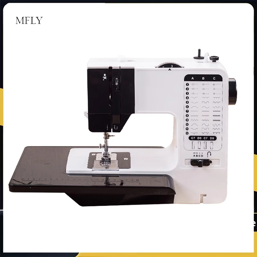 

Upgraded Multifunctional Sewing Machine with Overlock 738A Small Mini Electric Household Sewing Machine