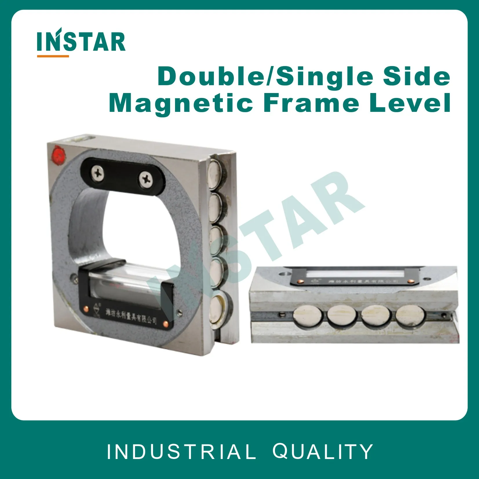 Mechanical Magnetism Frame Level 100mm 200mm 0.02mm Optical Level Industrial Quality DIN Grade