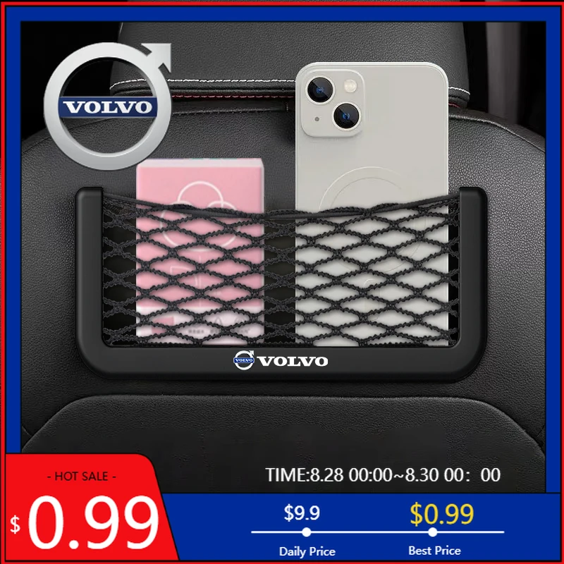 

2026 подстаканники для горячих чашек, 1 шт., автомобильная сетка для хранения, карманный сетчатый органайзер, аксессуары для Volvo XC90 XC60 V50 S60 V70 V60 V40 S90 olestar